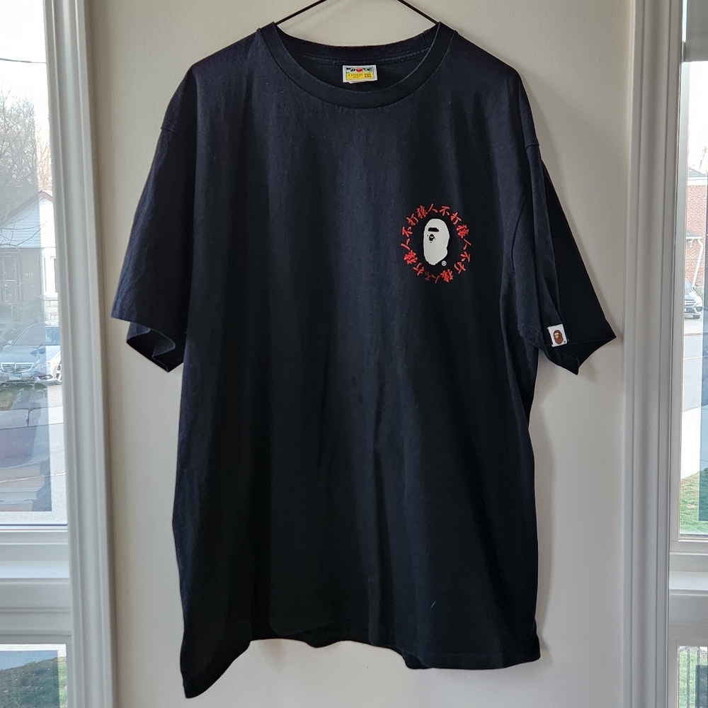 A Bathing Ape S/S '18 Kanji Script tee. Men's XXL. Never worn. Black.